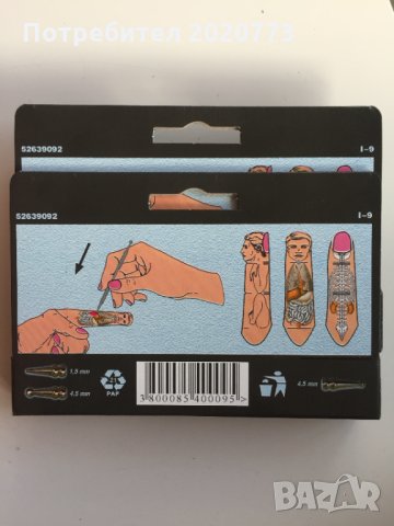 Диагностична сонда за Су-джок, снимка 2 - Медицинска апаратура - 31269428