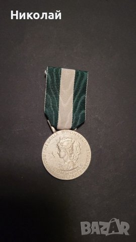 Френски медал за заслуги към държават 