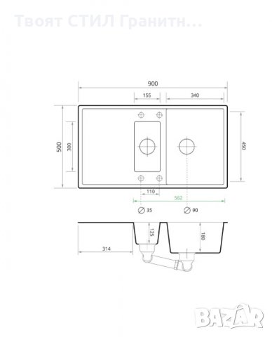 Кухненска Мивка от Гранит модел Ибиса 900 x 500 Supreme Duo - Бял, снимка 6 - Други - 38076587