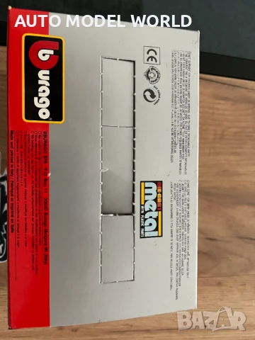 Метална колекционерска количкa BBURAGO PORSCHE 959 мащаб 1:24, снимка 11 - Колекции - 50833967