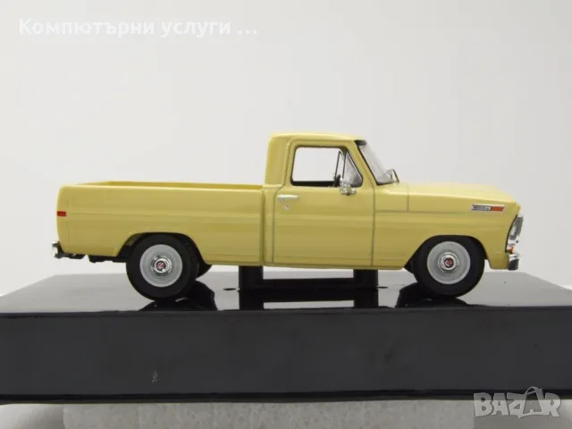 Ford F-100 Pick Up 1978 - мащаб 1:43 на IXO моделът е нов в PVC дисплей-кейс, снимка 7 - Колекции - 56084176