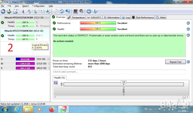 Хард дискове за лаптопи от 512 GB до 1 TB без забележки, снимка 3 - Твърди дискове - 52954346