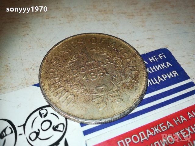 щатски 1851 долар 1501211952, снимка 10 - Колекции - 31437705