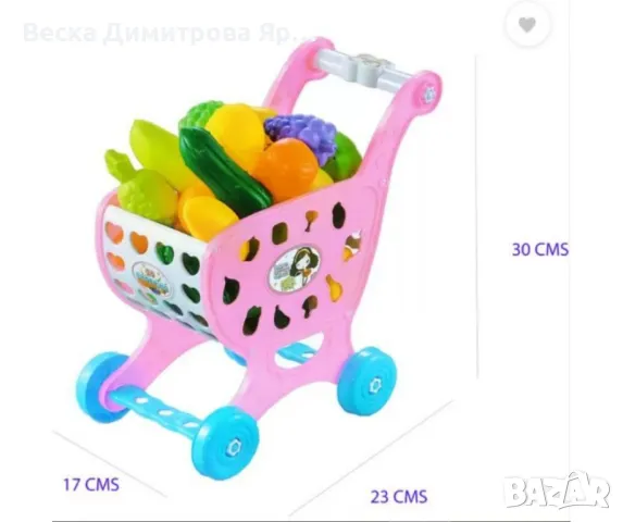 Пазарска количка за деца с аксесоари плодове и зеленчуци, снимка 4 - Други - 48031127