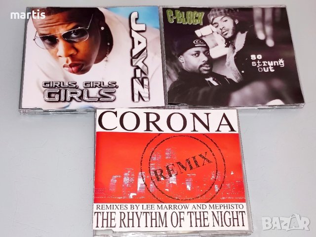 Колекция 3CD Макси-сингли, снимка 1 - CD дискове - 44329914
