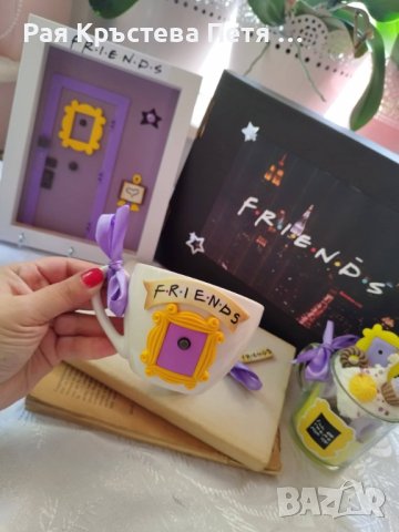Подаръчна кутия на тема Приятели / Friends + подарък лъжичка, снимка 8 - Декорация за дома - 34623549
