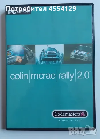 Colin McRae Rally 2.0