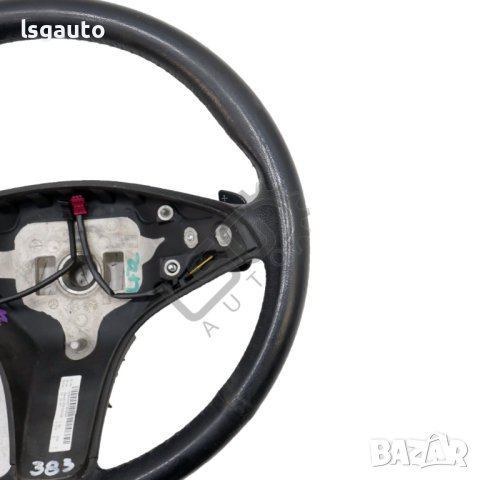 Волан Mercedes-Benz C-Class 204 (W/S/C) 2007-2014 ID: 114529, снимка 3 - Части - 42906078