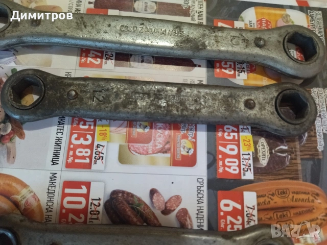 Ключове, снимка 7 - Ключове - 54037544