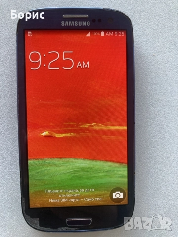 Samsung SIII Neo, много запазен, снимка 3 - Samsung - 56259024