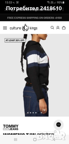 Tommy Hilfiger Knit Hoodie Womens  Size M ОРИГИНАЛ! Дамски Пуловер!, снимка 17 - Блузи с дълъг ръкав и пуловери - 52860519