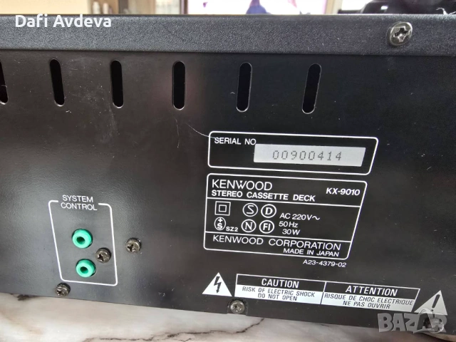 Дек KENWOOD KX - 9010, снимка 5 - Декове - 54056426