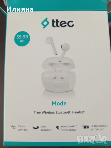 Bluetooth слушалки ttec Mode, TWS бели, снимка 2 - Безжични слушалки - 54106610