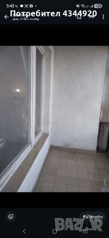 2 стаен апаратамент в Слатина , снимка 4 - Апартаменти - 54069035