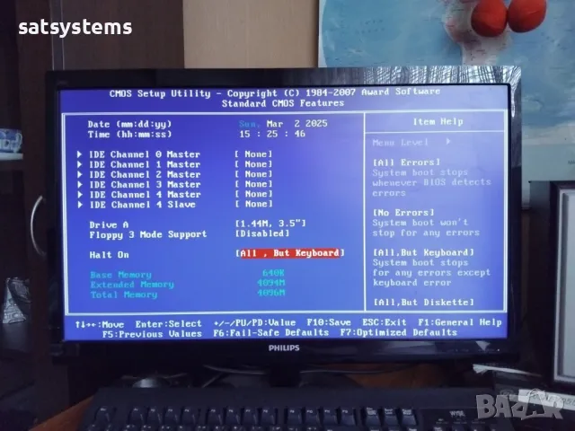 Дънна платка Gigabyte GA-P35-DS3L Socket 775 CPU+FAN+RAM, снимка 11 - Дънни платки - 49336412