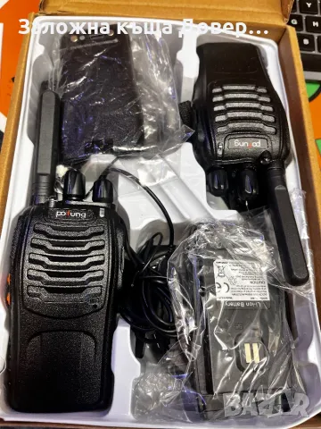 2 бр Радиостанция USB C Baofeng pofung BF-88E walkie talkie radio stations radio уоки токи 