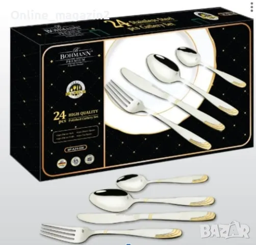 Комплект прибори 24 части Bohmann BH BP A24-SM, кутия, снимка 1