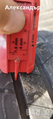 5/112/16, снимка 9 - Гуми и джанти - 49446787