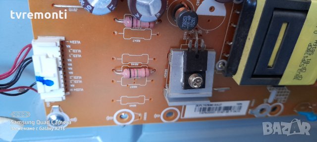 Захранваща платка ,715G6338-P04-000-002M, снимка 3 - Части и Платки - 31475107