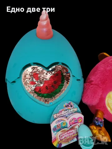 RainBocoRns Изненада с пайети Голямо яйце с играчки., снимка 4 - Образователни игри - 48718592
