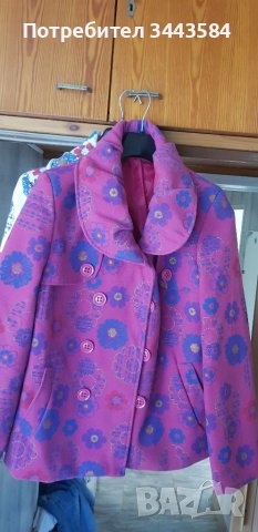 Дамско дрехи горна