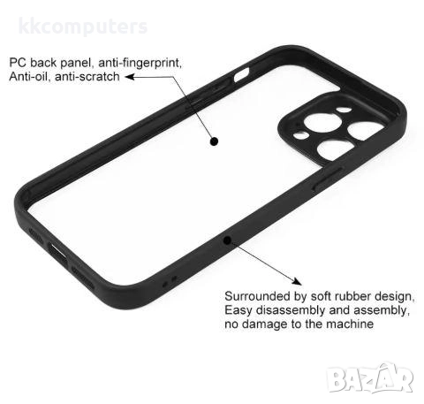 Калъф Go Boy Акрилен Силикон Прозрачен / Черна рамка / за iPhone 17 6.3 Баркод : 3132809, снимка 2 - Калъфи, кейсове - 52429711