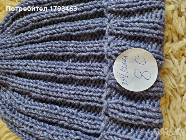 Ръчно плетена мъжка шапка, снимка 15 - Други - 50652209