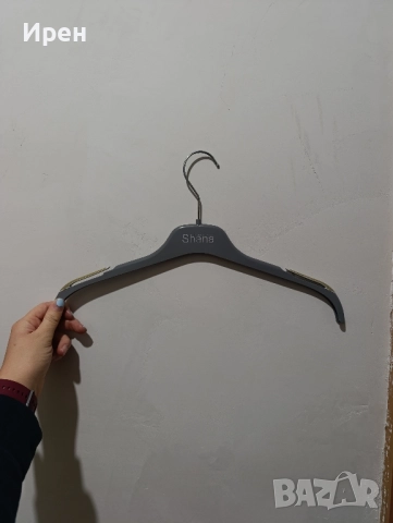 Закачалки за дрехи различни видове 