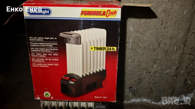 Предлагам за продажба маслен радиатор Delonngi Caldissimo Formula One Thermostat., снимка 3 - Радиатори - 51223550