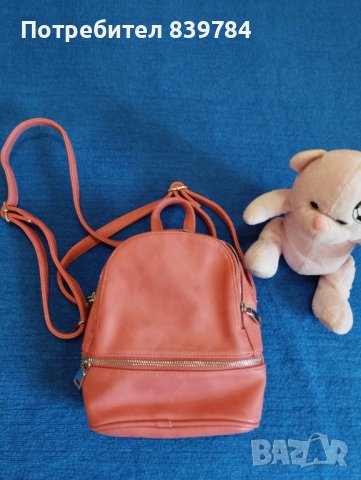 Детски кожена раница , снимка 8 - Раници - 39229763