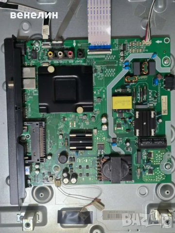 Mainboard RSAG7.820.11742 от Hisense 50A6BG
