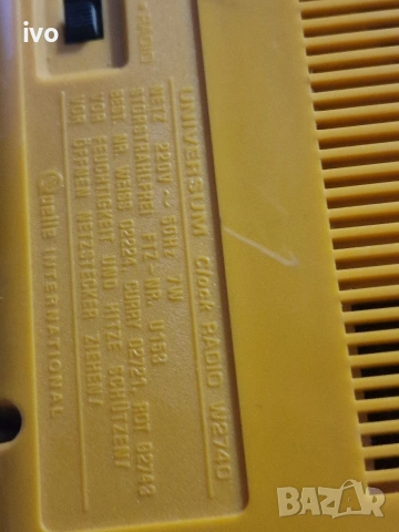 Universum Clock radio W2740, снимка 9 - Други - 53938436