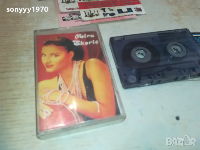 MIRA SKORIC-TAPE 0810241628, снимка 5 - Аудио касети - 47510428