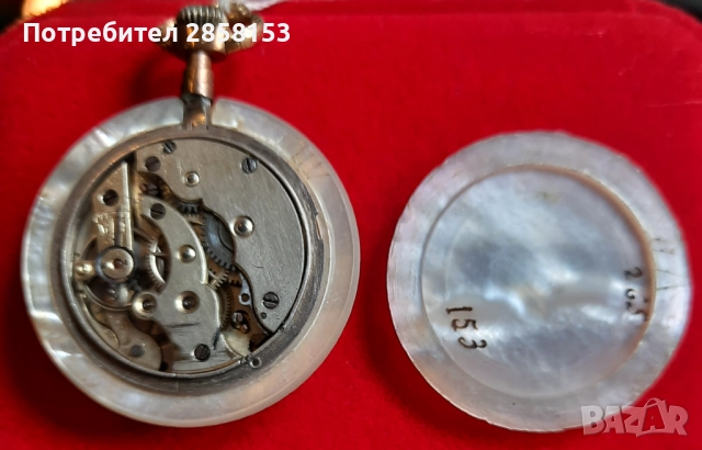 Старинен Швейцарски джобен часовник с корпус от седеф 1900 г, снимка 5 - Антикварни и старинни предмети - 51529630