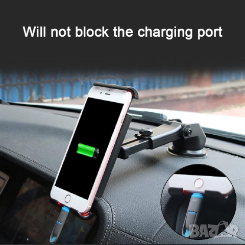 Вакуум стойка за телефон навигация