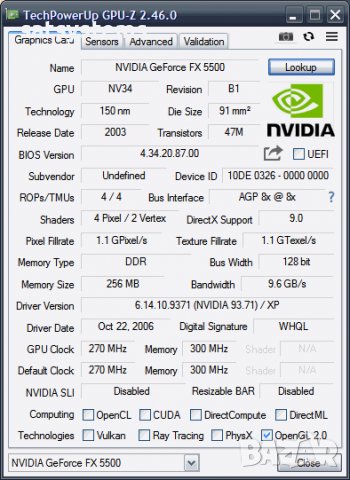 Видео карта NVidia GeForce ExpertVision FX5500 256MB DDR 128bit AGP, снимка 10 - Видеокарти - 39233519