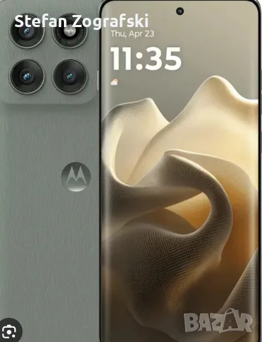 Motorola edge 60 pro