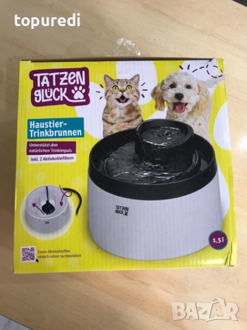 Фонтан за пиене на домашни любимци