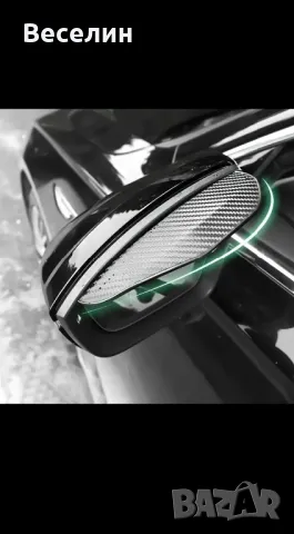 Карбонови предпазители от дъжд, снимка 2 - Аксесоари и консумативи - 47261005