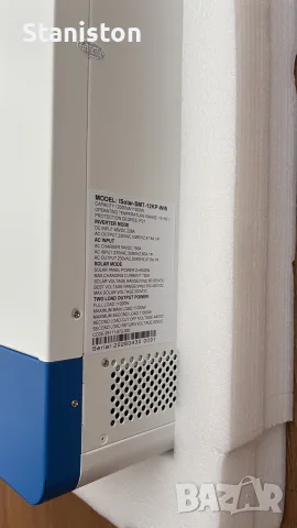 Easun SMT 12 KP 11kw - НОВ, снимка 2 - Други - 55778166