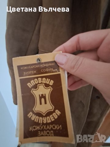 Нов зимен  дълъг кожух цвят капучино , размер Л, снимка 6 - Якета - 42851592
