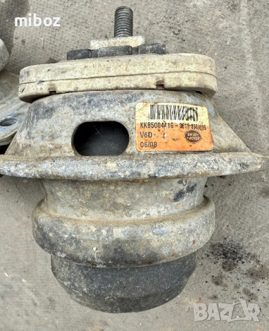 Тампон двигател Land Rover Range Rover sport L320