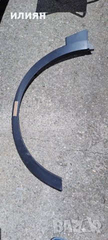 Лайсна за калник,вежда предна лява за Suzuki Sx4 S-Cross 7722164R0