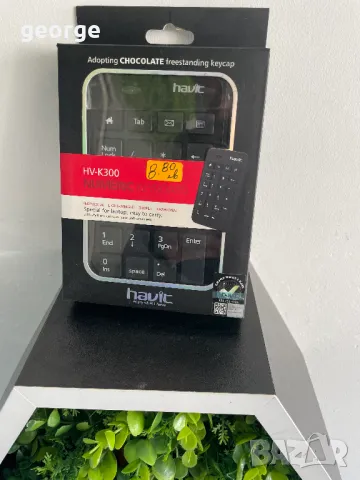 Калкулатор Havit - нов 