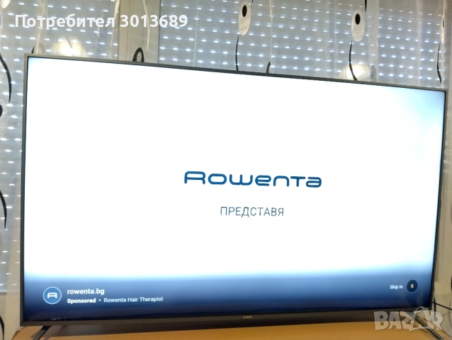 Chiq Телевизор 55 инча 