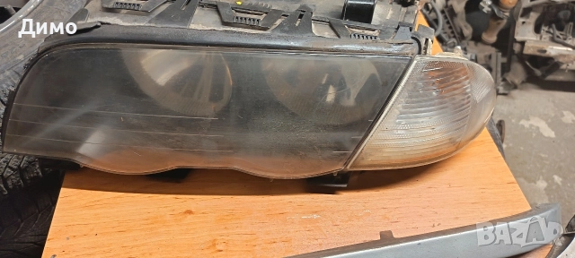 фарове мигачи бмв е46 bmw e46 , снимка 8 - Части - 52973515