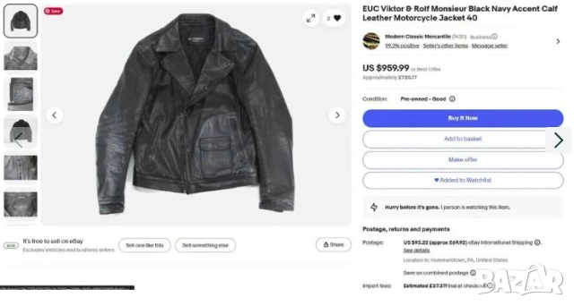 Viktor & Rolf оригинално яке от естествена кожа, снимка 2 - Якета - 54364868