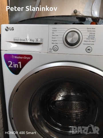 Пералня със сушилня AEG, снимка 3 - Перални - 54174783