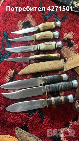 стари ножове ножки и други , снимка 3 - Колекции - 55851004