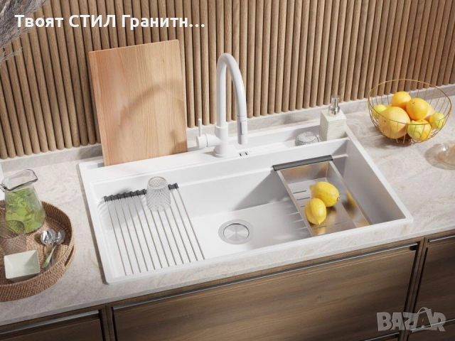 Бяла гранитна кухненска мивка Осло 90 Pocket 880x530 мм, снимка 5 - Мивки - 51719503